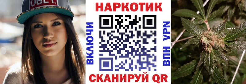 Как найти закладки Новоульяновск Cocaine  Меф мяу мяу  A-PVP  Конопля  ГАШ 