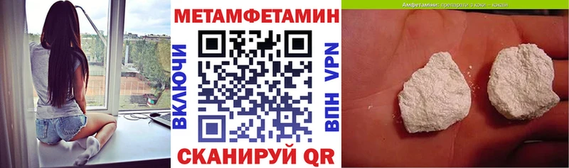 АМФ 98%  Новоульяновск 