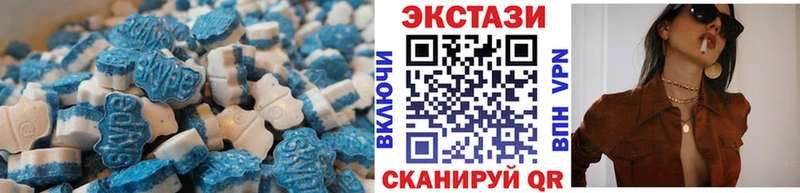 kraken зеркало Новоульяновск ЭКСТАЗИ ешки