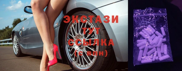 а пвп мука Снежинск