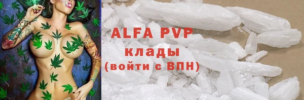 гашиш Аркадак