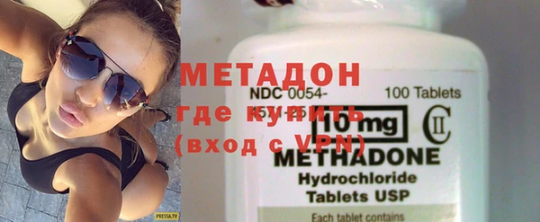 гашиш Аркадак