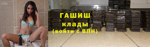кокаин колумбия Слюдянка