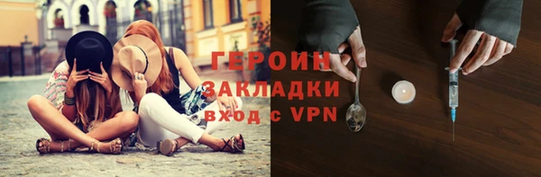 кокс Арсеньев
