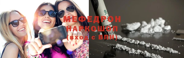 гашиш Аркадак