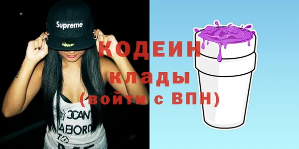 таблы Сосновый Бор