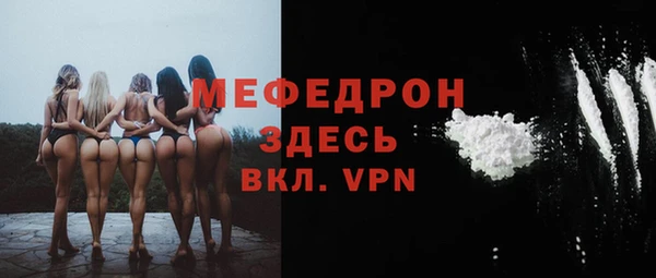 a pvp Балабаново