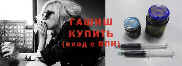 кокс Арсеньев