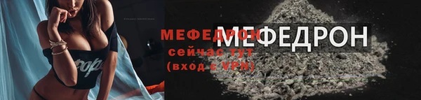 a pvp Балабаново