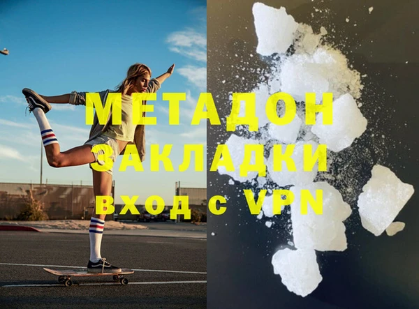 герыч Сосновка