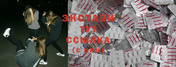 кокс Арсеньев