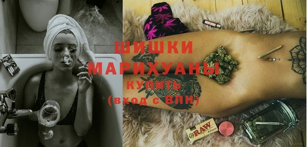 каннабис Баксан
