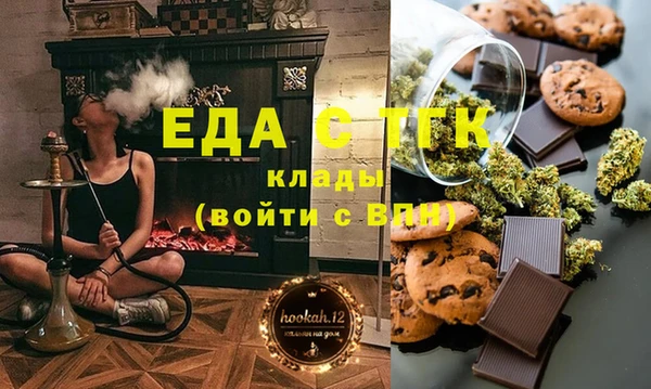 гашиш Аркадак