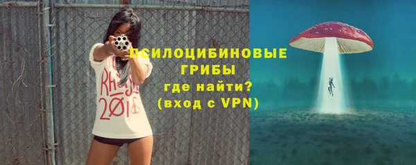 a pvp Балабаново