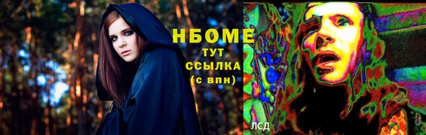 каннабис Баксан