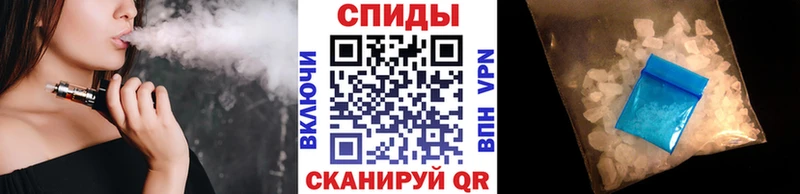 купить наркоту  Новоульяновск  Метамфетамин Декстрометамфетамин 99.9% 